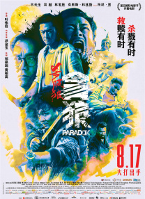 福利久久